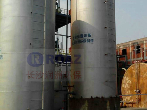 養(yǎng)殖、屠宰廢水處理